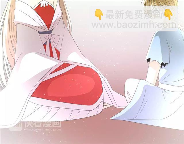 第41话 孤独的时候(1/3)-第45话