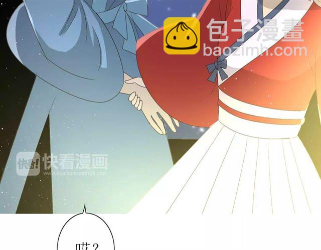 第41话 孤独的时候(1/3)-第45话