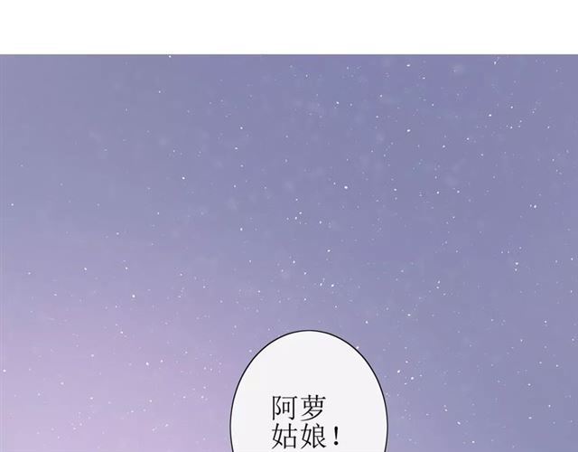 第41话 孤独的时候(1/3)-第45话