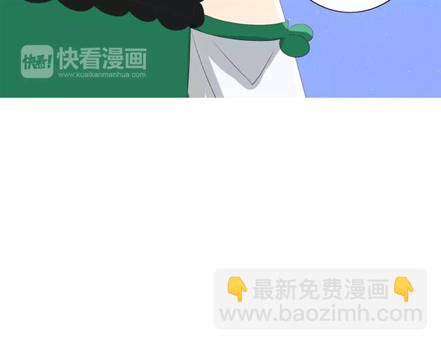 第43话 兄妹(1/3)-第47话