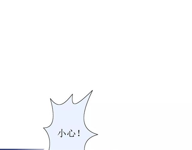 第43话 兄妹(1/3)-第47话