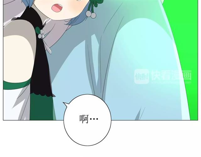 第43话 兄妹(1/3)-第47话