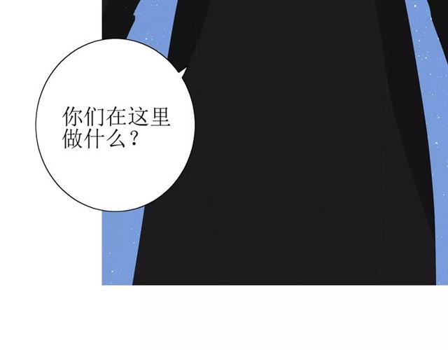 第43话 兄妹(1/3)-第47话