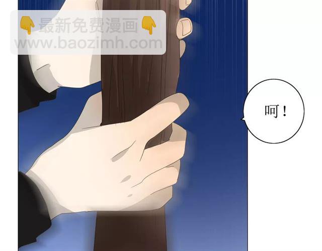 第43话 兄妹(1/3)-第47话