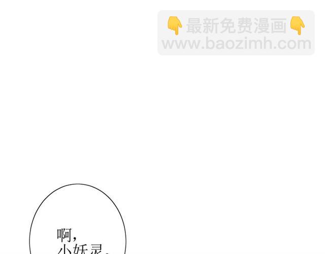 第44话 真爱之魂(1/3)-第49话