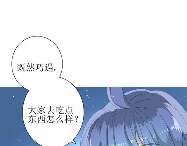 第44话 真爱之魂(1/3)-第49话