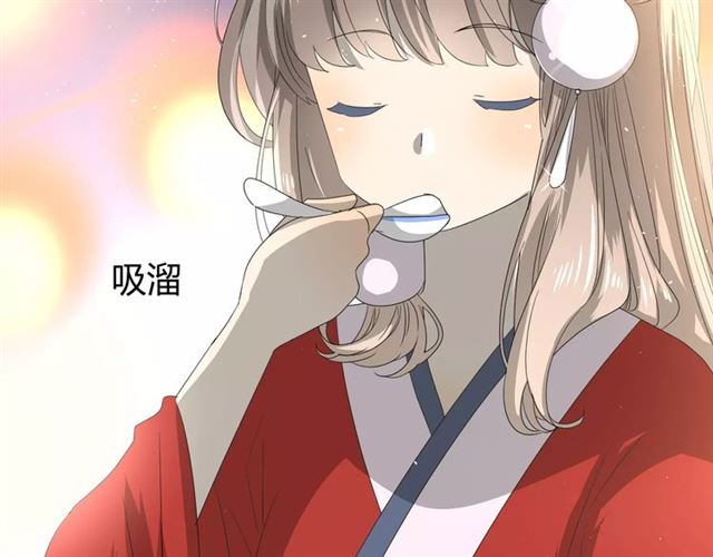 第44话 真爱之魂(1/3)-第49话