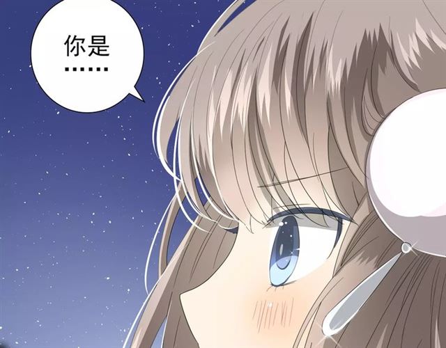 第44话 真爱之魂(1/3)-第49话