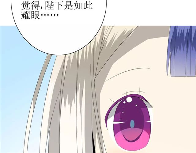 第46话 怪异感(1/3)-第51话