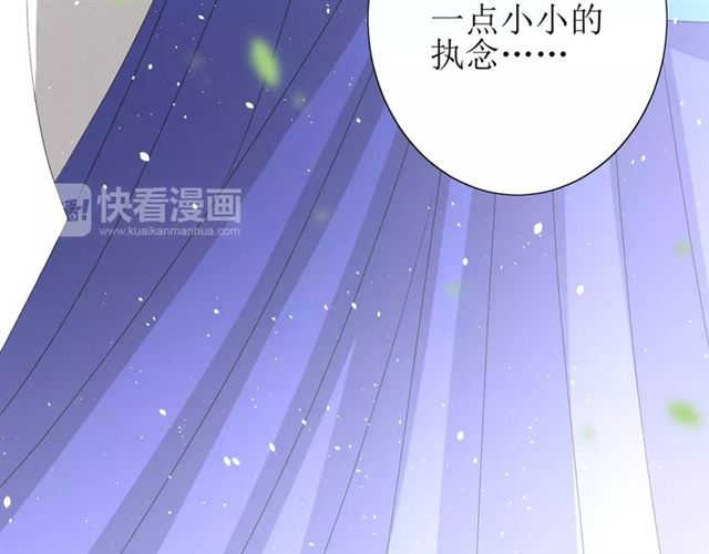 第46话 怪异感(1/3)-第51话