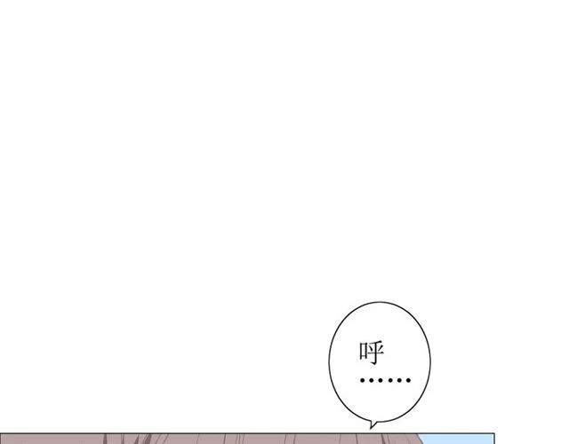 第48话 讨厌你(1/3)-第53话