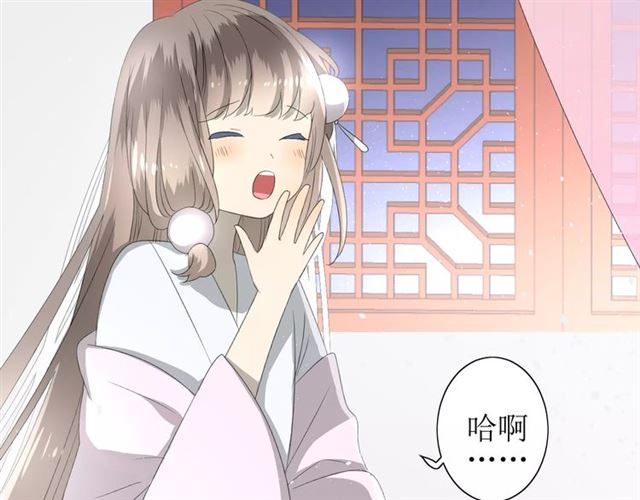 第48话 讨厌你(1/3)-第53话