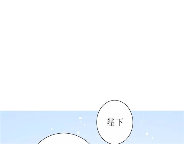 第48话 讨厌你(1/3)-第53话