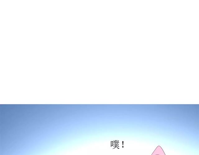 第50话 相遇的地方(1/3)-第55话