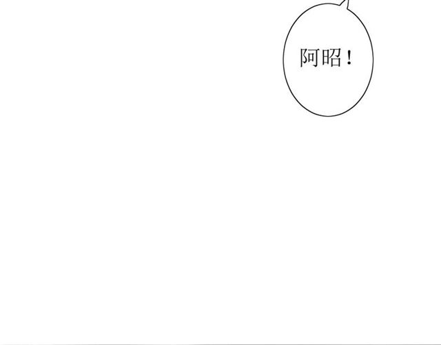 第52话 奇怪的家伙(1/3)-第57话