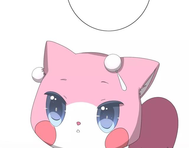 第52话 奇怪的家伙(1/3)-第57话
