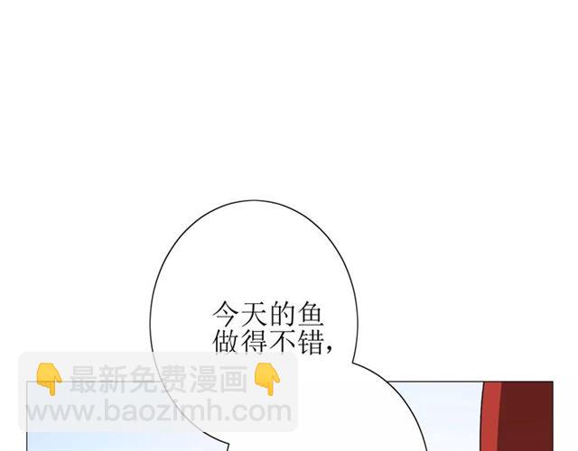 第54话 田园歌谣(1/3)-第59话