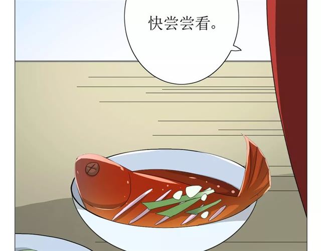 第54话 田园歌谣(1/3)-第59话