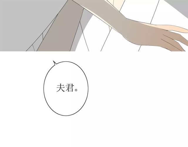 第54话 田园歌谣(1/3)-第59话