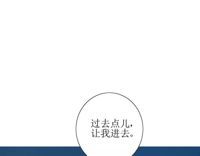 第54话 田园歌谣(1/3)-第59话