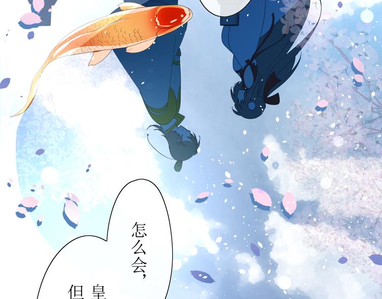 第6话  准备选秀(1/2)-第7话