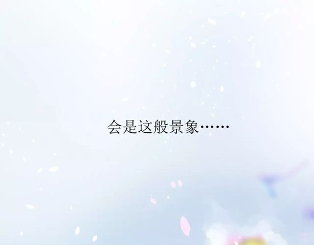 第56话 愿意(1/3)-第61话