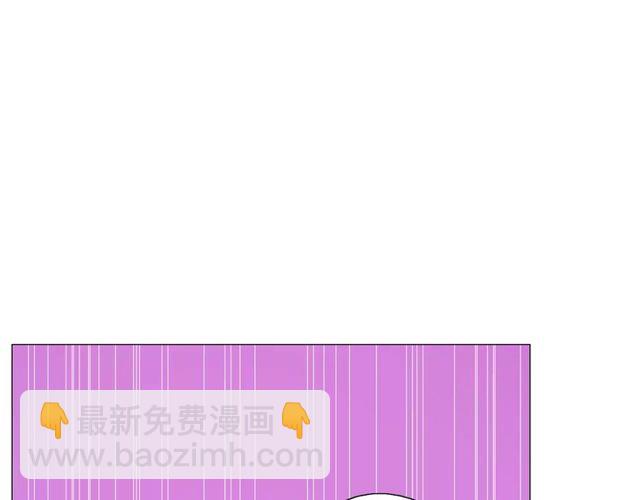 第56话 愿意(1/3)-第61话