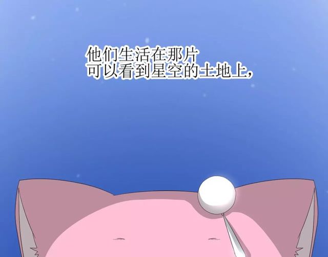 第58话 变回来(1/3)-第63话