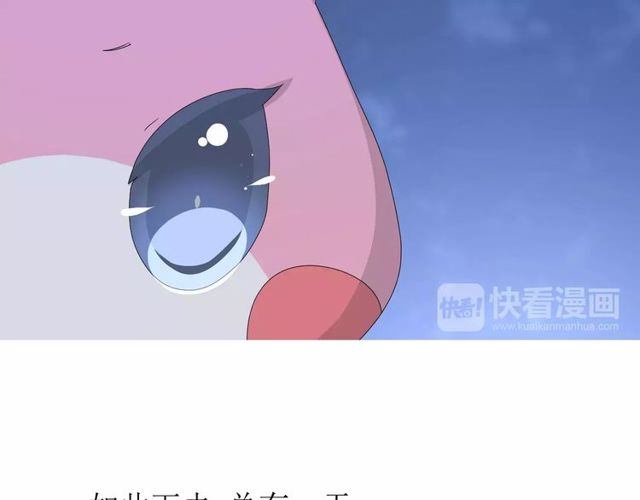 第58话 变回来(1/3)-第63话