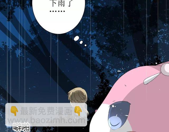 第58话 变回来(1/3)-第63话