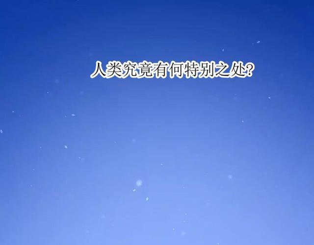第58话 变回来(1/3)-第63话