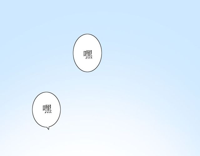 第62话 回家去吧(1/3)-第69话