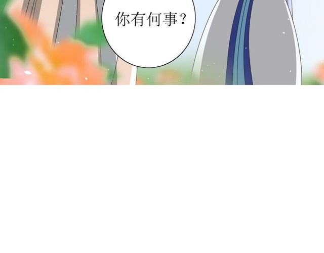 第62话 回家去吧(1/3)-第69话