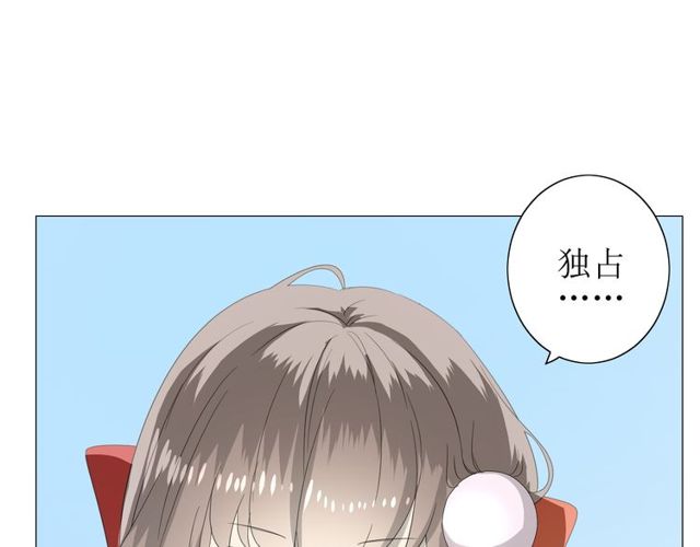 第62话 回家去吧(1/3)-第69话
