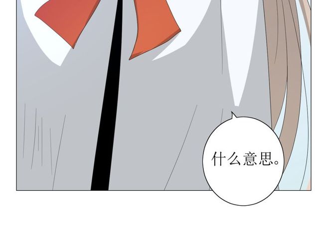 第62话 回家去吧(1/3)-第69话