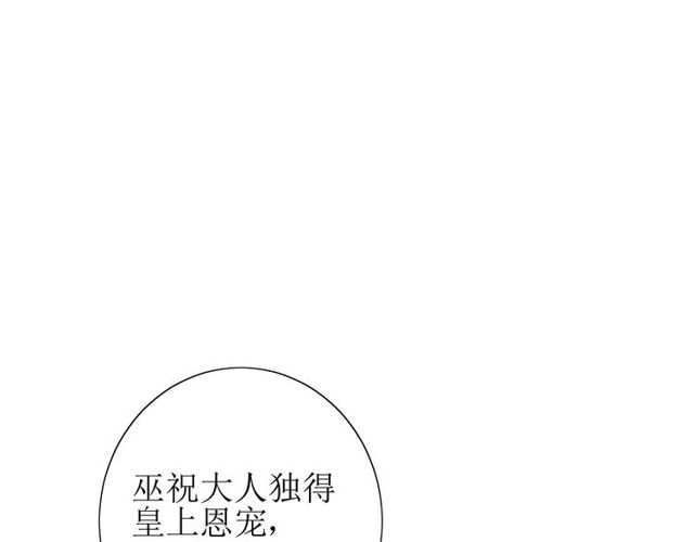 第62话 回家去吧(1/3)-第69话