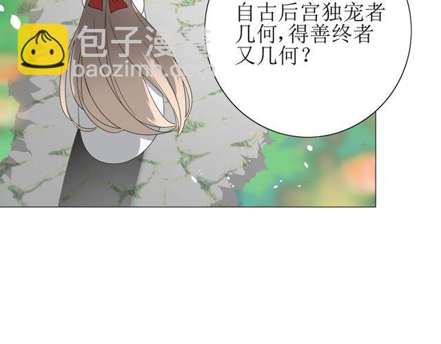 第62话 回家去吧(1/3)-第69话