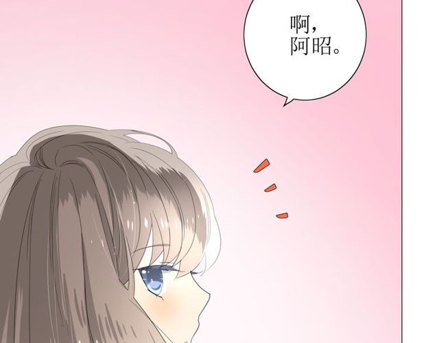 第64话 留宿(1/3)-第71话