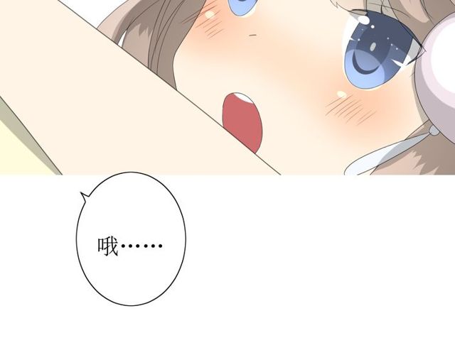第64话 留宿(1/3)-第71话