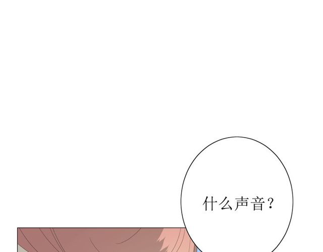 第66话 赐福(1/5)-第73话