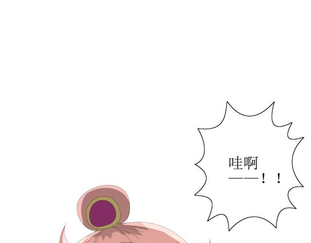 第66话 赐福(1/5)-第73话