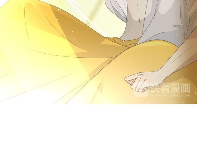 番外 灵胎（上）(1/3)-第75话