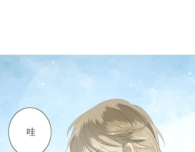 第68话 狩猎(1/3)-第77话