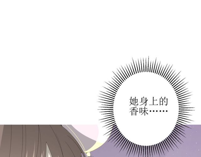 第70话 谁该消失(1/4)-第79话