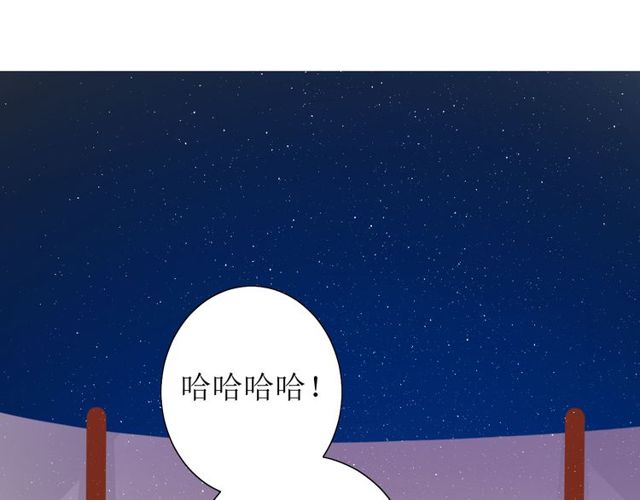 第70话 谁该消失(1/4)-第79话