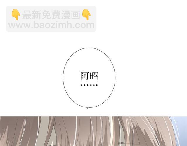 第72话 闯祸(1/3)-第81话