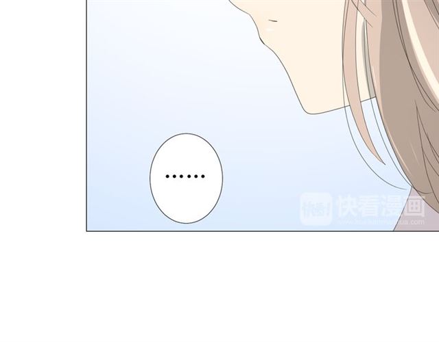 第76话 祈蘸(1/3)-第85话