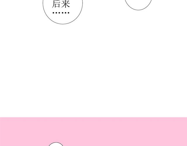 第78话 无从下手(1/2)-第87话