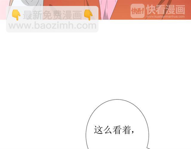 第78话 无从下手(1/2)-第87话