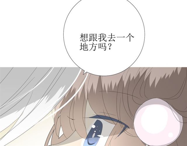 第78话 无从下手(1/2)-第87话